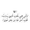 ميمي العز 💭 profil fotoğrafı