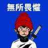 Фото профиля ChineseCryptoBob