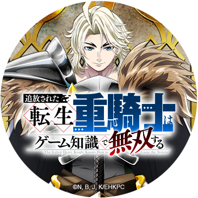 jukishi_anime's profile picture