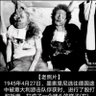 黎展🇺🇦 的头像