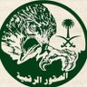 ابوريان 1984's profile picture