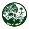 Фото профиля Abdullah Alzahrani