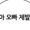 Profilbild von 멜레라