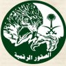 عز وفخر🇸🇦rooz🇸🇦's profile picture