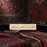 Фото профиля نورا الفهيد