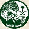 غـاده 的头像