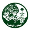 💜بدريه الزيداني 👑's profile picture