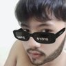 จ้าวหลาม🦈💦(รับโปรโมทเว็บพนัน)'s profile picture