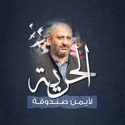 ala_qudah1's profile picture