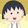 まるこ profil fotoğrafı