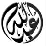 ✺ عبدالله الهذيلي's profile picture