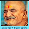 Prafull Kumar's profile picture