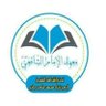 أحمد بنُ عبدِ الرحمٰنِ بن مُولَايْ 🇩🇿's profile picture