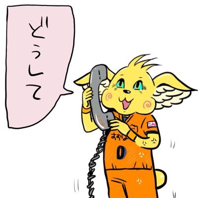 orange_suzu's profile picture