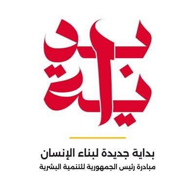bedayaforegypt's profile picture