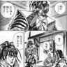Фото профиля 二次元在住の魔王