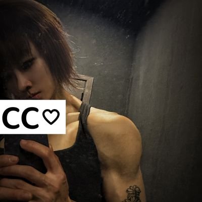 ceciccshenzhen15's profile picture