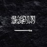 Profilbild von صالح