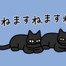 牛 的头像