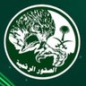 ❤️قلبً 🇸🇦وروح's profile picture