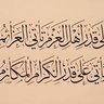 وليد عبدالله 的头像