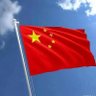 我爱❤️中国🇨🇳 profil fotoğrafı