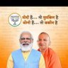 नमो नमो प्रधानमंत्री मोदी जी 2029मोदी जी का परिवार profil fotoğrafı