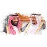 محمد القحطاني MBS#♥️🇸🇦's profile picture