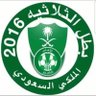 Ali Alzhrani 的头像