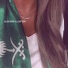 Profilbild von المها الشيخ