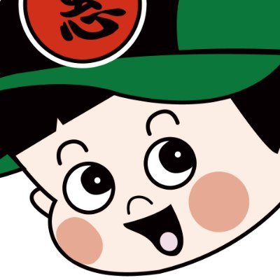 ホクチン【公式】 🦐 🐟 🦑's profile picture