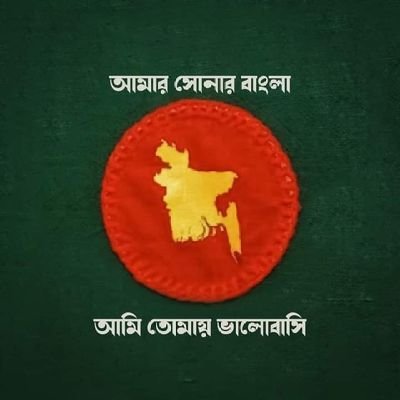 Nazruli97127228's profile picture