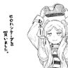 お茶の間蜜柑💉💉💉💉's profile picture