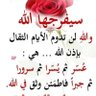 محمد حمد/ Mohamd Hamd 🦅 的头像