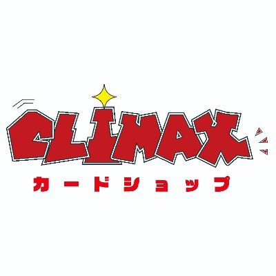 climaxcard's profile picture