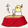 Profilbild von 茶柱