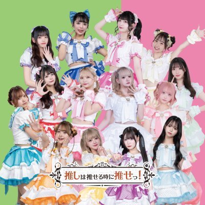 oshiose_concafe's profile picture