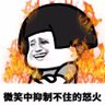 Фото профиля 陈…