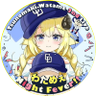 WDどあら🐏's profile picture