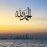 Фото профиля 🫶🇦🇪🫶Mohammed