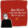 Misbah Ahmad 的头像