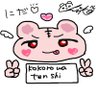 kokorowatenshi's profile picture