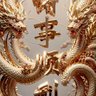 only you 的头像