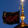 Фото профиля محب الطف