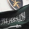 أبو نايف's profile picture
