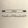 Фото профиля محمد جمال