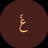 Profilbild von غ