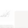 Фото профиля هيا المهنا