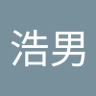 石崎浩男 的头像