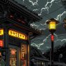 biehuun 的头像